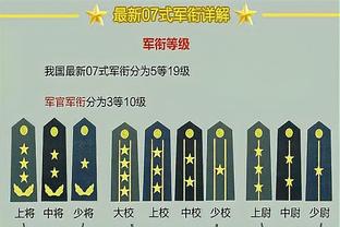 詹姆斯：当浓眉首节两犯被换下时 我们的防守就彻底没了